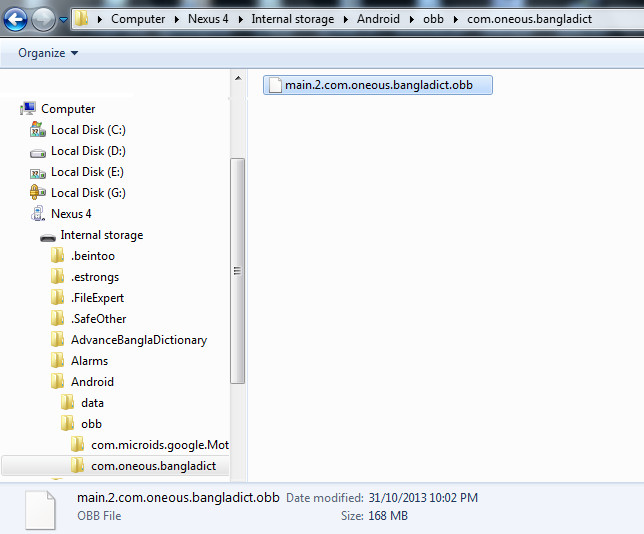 Snapshot of data file location of main.2.com.oneous.bangladict.obb
